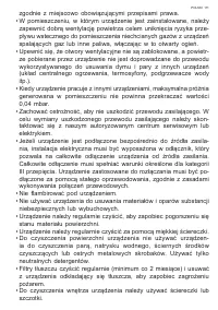 Страница 111