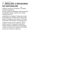 Страница 114