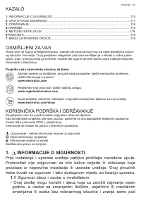 Страница 115