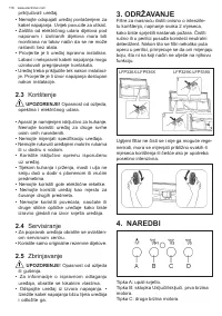 Страница 118