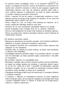 Страница 121