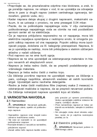 Страница 122