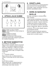 Страница 124