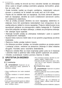 Страница 162