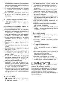 Страница 92