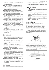 Страница 105