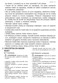 Страница 121