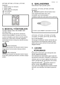 Страница 139