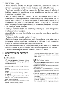 Страница 166