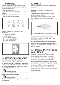 Страница 168