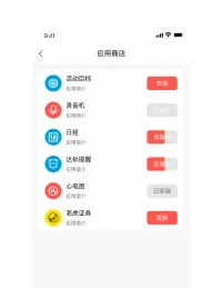 Страница 105