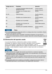 Страница 112