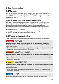 Страница 115