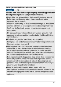 Страница 117