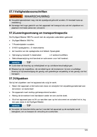 Страница 120