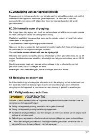 Страница 127