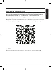 Страница 135