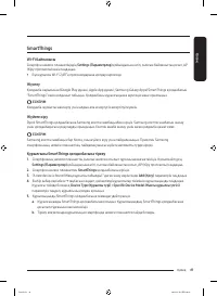 Страница 125