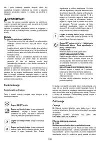 Страница 108