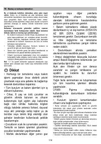 Страница 118