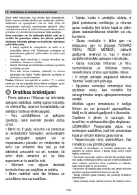 Страница 102