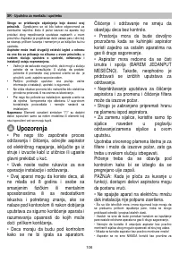 Страница 106