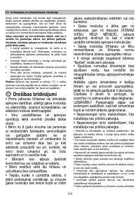 Страница 122