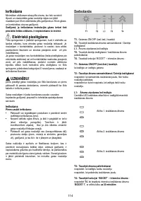 Страница 124