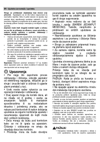 Страница 127