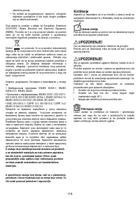 Страница 128