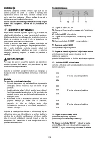 Страница 129