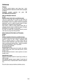 Страница 131