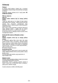 Страница 141