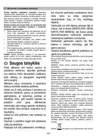 Страница 100