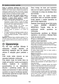 Страница 108