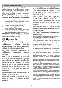 Страница 112