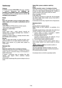 Страница 115