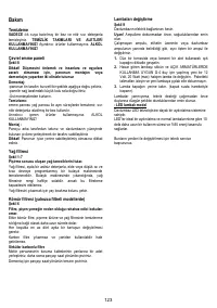 Страница 123