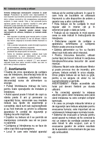 Страница 104