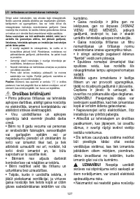 Страница 128