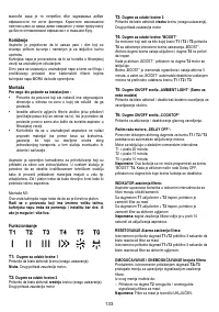 Страница 134