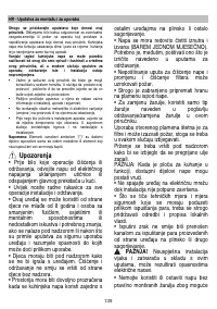 Страница 140