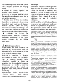 Страница 133