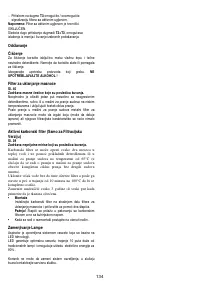 Страница 135