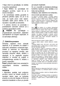 Страница 137