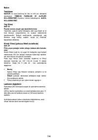 Страница 147