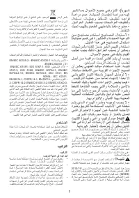 Pagina 25