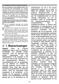 Страница 100