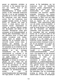 Страница 101