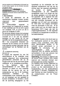 Страница 104